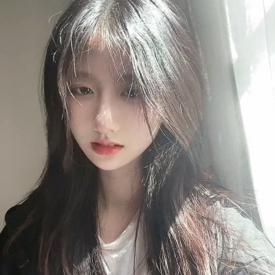 和其他人一样